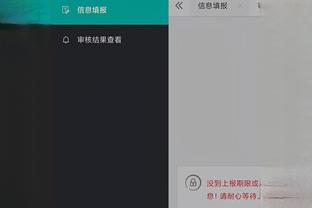 江南手游app在哪下载地址截图1
